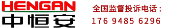 鄭州墨香廣告有限公司