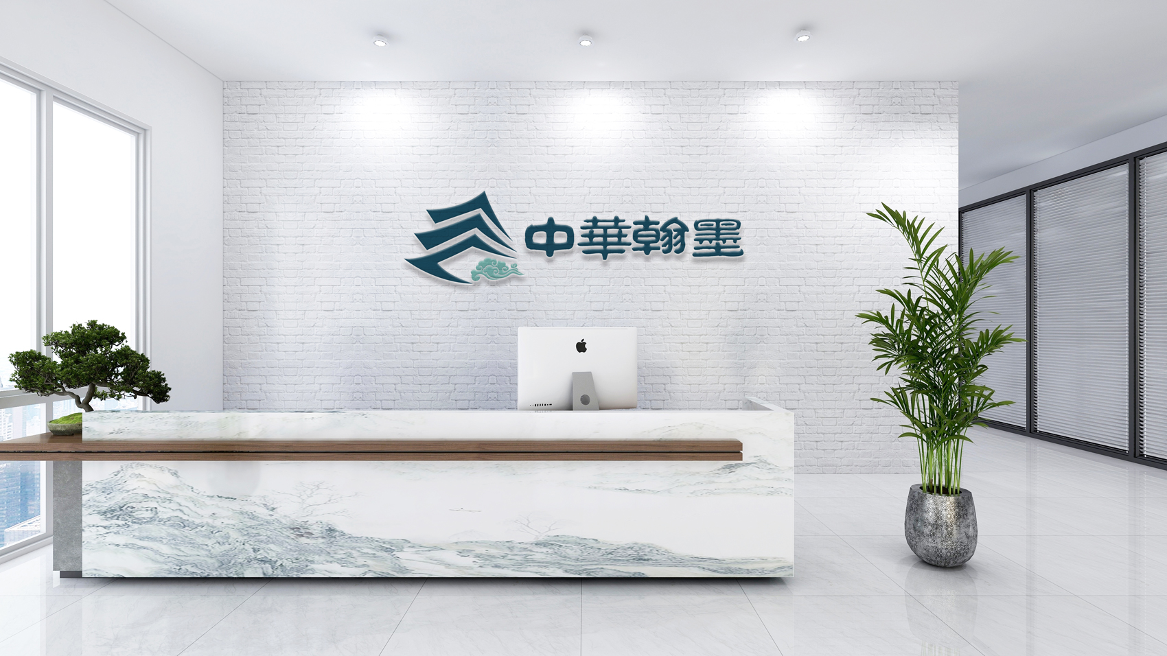 設(shè)計企業(yè)logo